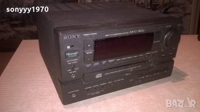sony hcd-h1600 cd receiver-japan-внос швеицария, снимка 2 - Ресийвъри, усилватели, смесителни пултове - 27203104