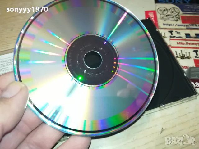 🍀STEFAN CD 1905251130, снимка 12 - CD дискове - 50343341