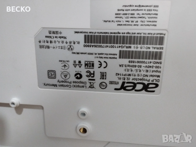 Проектор Acer H7532BD Full HD, снимка 9 - Плейъри, домашно кино, прожектори - 52915601