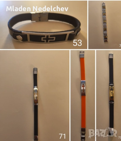 Гривни с Кръст, снимка 12 - Гривни - 53587476