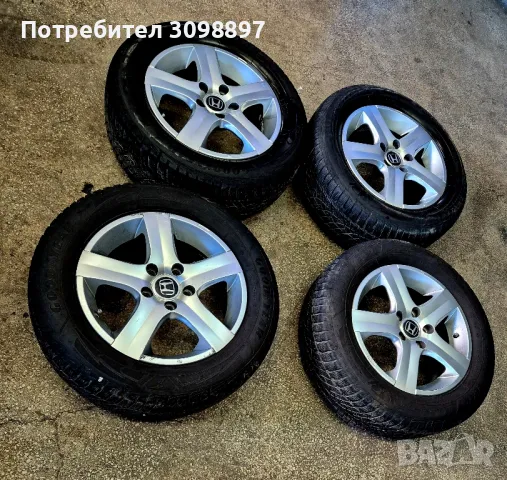 джанти с гуми за Хонда, Мазда, Тойота, Киа, Хюндай 