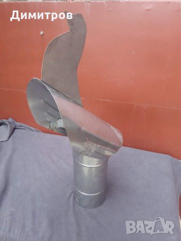 Шапка за комини "гълъб", снимка 3 - Други стоки за дома - 27402017