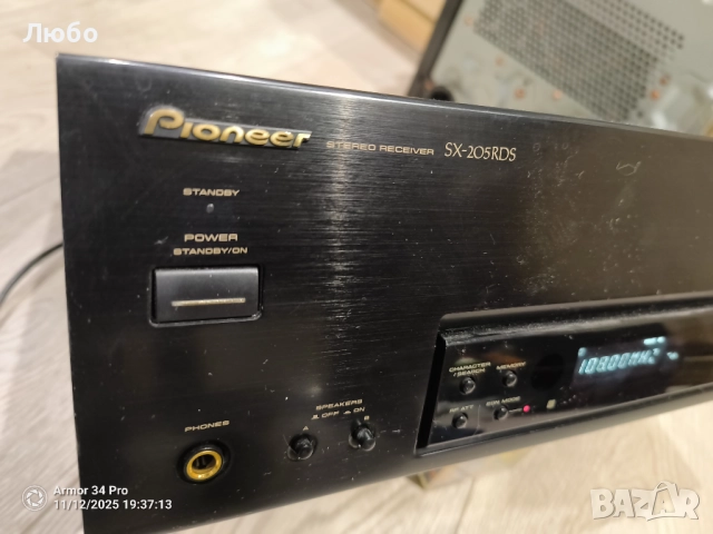 Усилвател ресиивър PIONEER SX-205 rds, снимка 3 - Ресийвъри, усилватели, смесителни пултове - 52393097