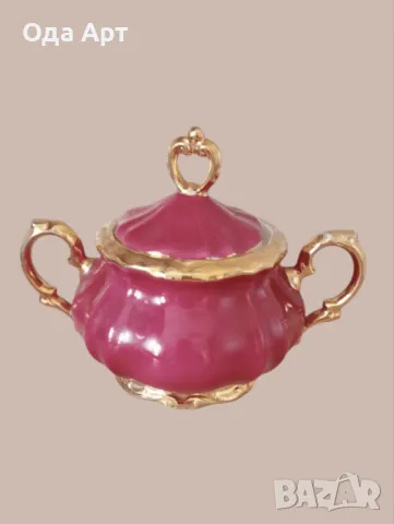  Винтидж, сет за чай или кафе, 1956 г Bavaria Bareuther , снимка 9 - Чаши - 49625346