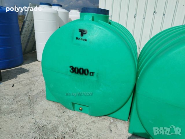 Резервоари/Цистерни/ Бидони/ за Вода, Химикали и Горива: Вертикални и Хоризонтални от 3 кубика”, снимка 8 - Оранжерии - 44095224