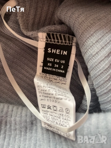 Блуза SHEIN , снимка 2 - Блузи с дълъг ръкав и пуловери - 52510483