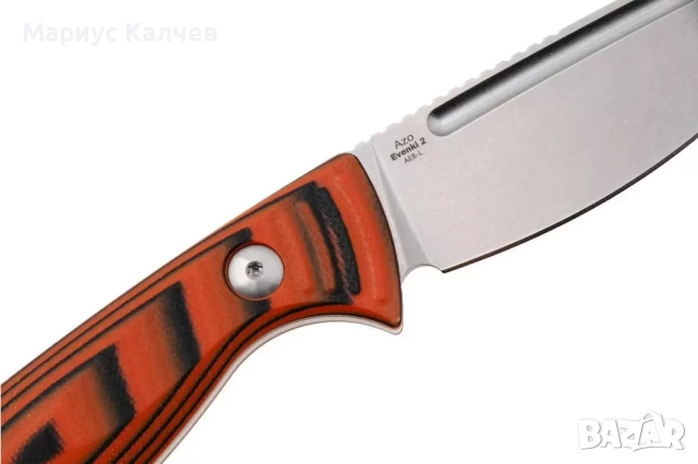 Нож Kizer Evenki 2 AEB-L G10 Фиксирано острие + кания кайдекс, снимка 8 - Ножове - 52990269