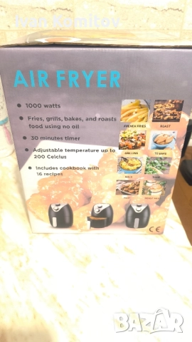 Air Fryer Delimano , снимка 4 - Мултикукъри - 52056921