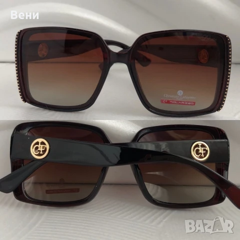 Модерни дамски слънчеви очила с поляризация , снимка 2 - Слънчеви и диоптрични очила - 50944725