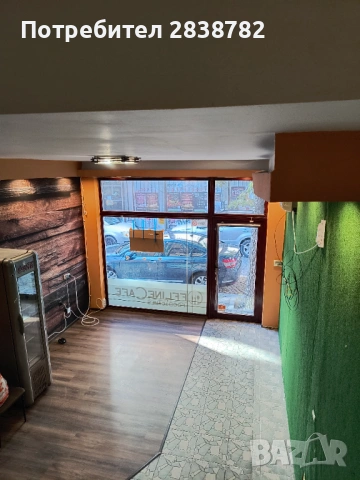 Дава под наем заведение в Капана