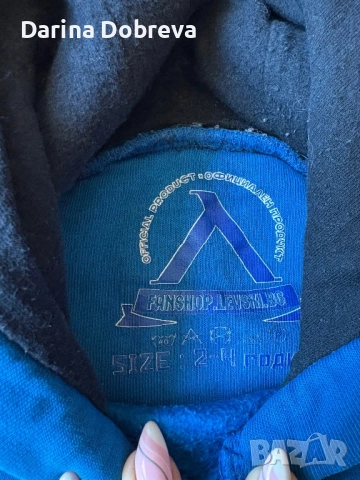 Детски оригинален анцунг на Левски, снимка 4 - Детски комплекти - 52283720