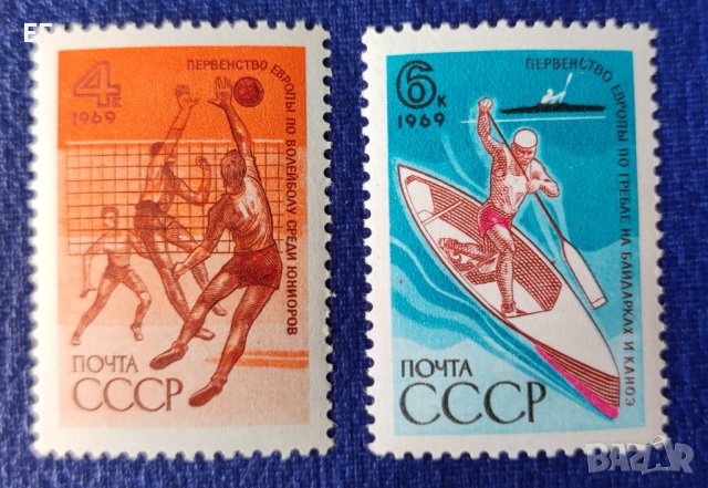 СА СССР, 1969 г. - пълна серия чисти марки, спорт, снимка 1 - Филателия - 37410118