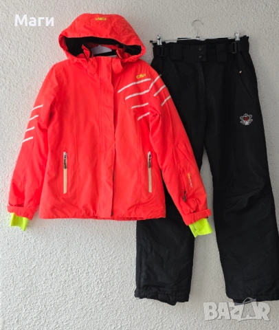 Дамски ски екип CMP и NKD Sports размер S-М, снимка 8 - Зимни спортове - 53350207