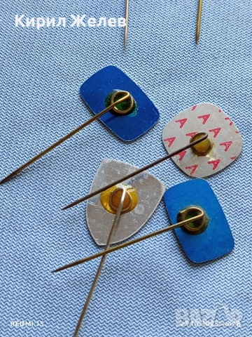 Лот рекламни значки 20 броя стари редки за КОЛЕКЦИЯ ДЕКОРАЦИЯ 50318, снимка 13 - Колекции - 52156541