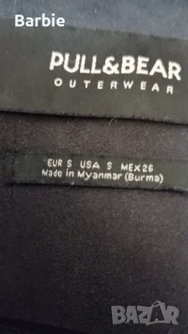 Дамско велурено яке Pull and Bear, снимка 3 - Якета - 49037410