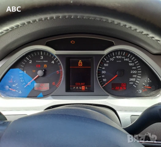 !!! На Части !!!  -  Audi A6 C6 4F Avant 3.0 V6 233кс , снимка 5 - Автомобили и джипове - 50721517