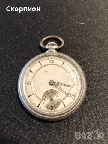 Швейцарски джобен часовник - Класика в жанра - ПРОМОЦИЯ, снимка 11 - Джобни - 46638444