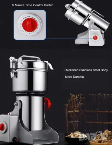 800 гр. 3000W Професионална Мелница за Заведение Кафе Билки Подправки Миксер Суха Храна Галета Зърно, снимка 14 - Кафемашини - 47422041