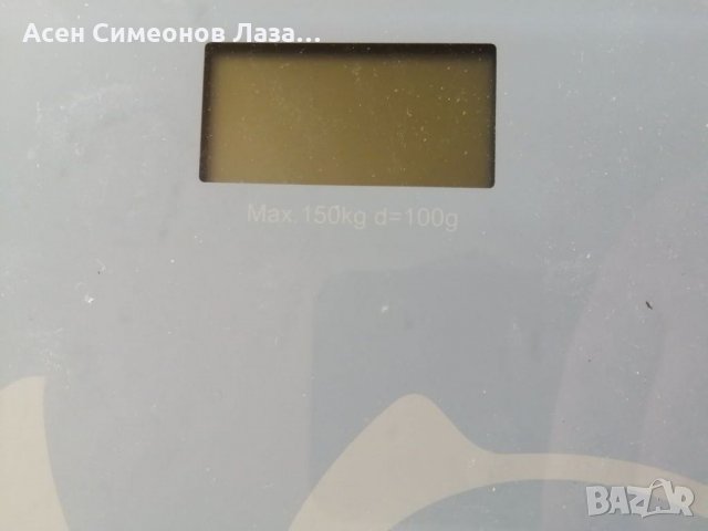 Дигитален цифров кантар за хора и багажи.   сензори за точно измерване на вашето тегло. Закалено стъ, снимка 2 - Друга електроника - 34612744