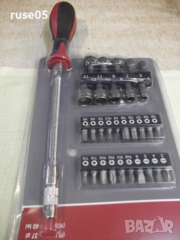 Отвертка гъвкава и комплект битове 31 части нови, снимка 6 - Отвертки - 52136377
