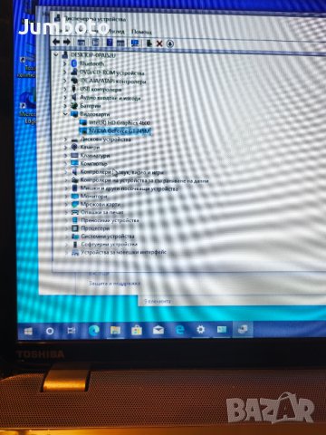 Toshiba Satellite P50-A-144 на части , снимка 4 - Части за лаптопи - 43913502