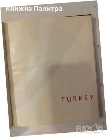 Turkey, снимка 3 - Други - 32205039