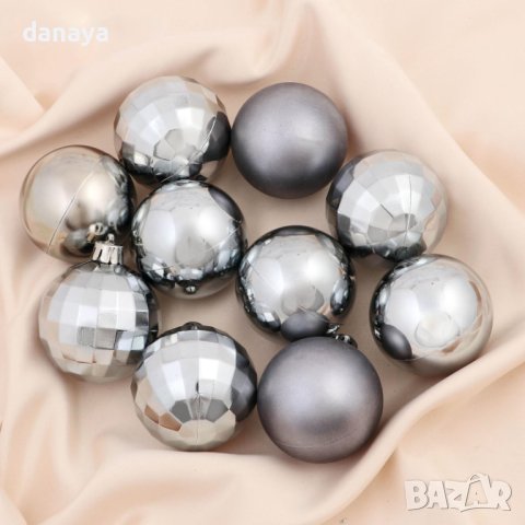 4276 Комплект коледни топки за елха Диско блясък, 10 броя, Ф 5 см