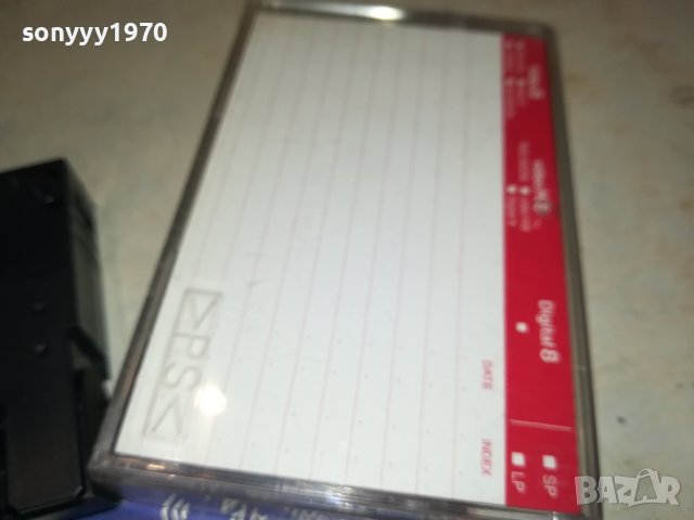 TDK HS90 8MM TAPE 1501241756, снимка 11 - Аудио касети - 43820749