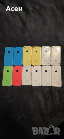 Iphone 5c