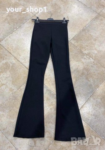 Дамски клин рипс тип чарлстон висока талия, снимка 1