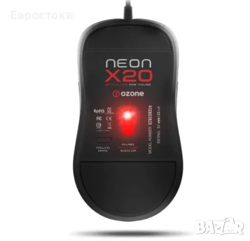 Геймърска мишка Ozone Neon X20, кабелна, снимка 3 - Клавиатури и мишки - 48653576