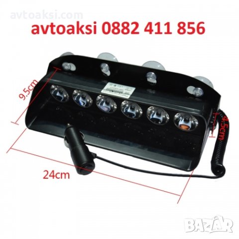 LED Сигнална лампа Блиц режим -YF0040, снимка 2 - Аксесоари и консумативи - 43685982