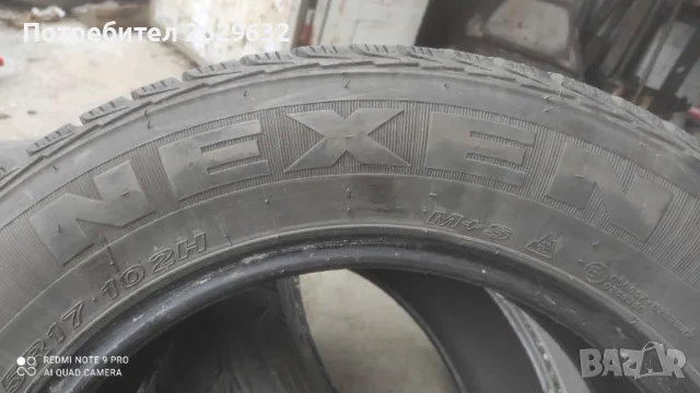 Зимни гуми 225x65x17, снимка 10 - Гуми и джанти - 48349168