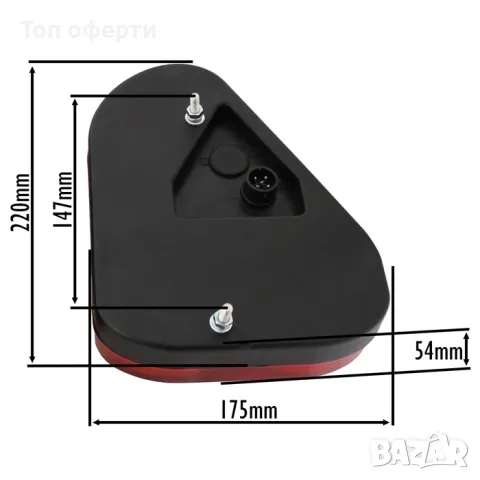 Стопове за камион - TR002, снимка 5 - Аксесоари и консумативи - 49360220