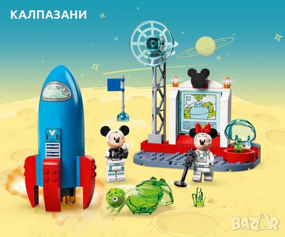 LEGO® Mickey and Friends 10774 - Космическата ракета на Mickey и Minnie, снимка 4 - Конструктори - 33605882
