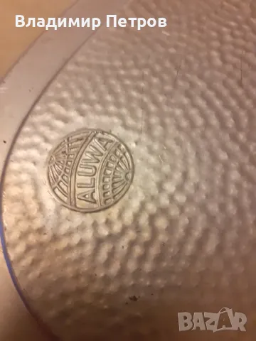 Кутия за сандвичи , снимка 2 - Кутии за храна - 49076101