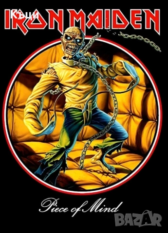 Тениски на Айрън Мейдън. , снимка 3 - Тениски - 51863650