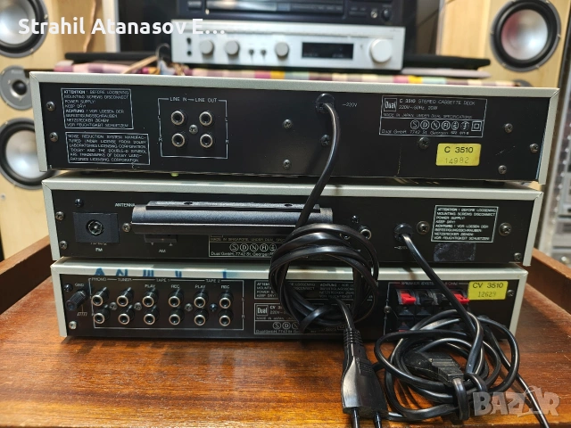 Dual 3510-(CV/CT/C) Стерео Система, снимка 7 - Аудиосистеми - 53450586