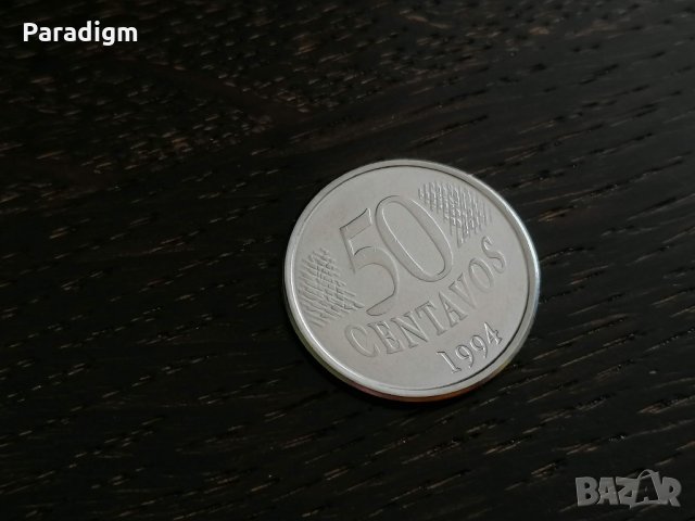 Монета - Бразилия - 50 центавос | 1994г.