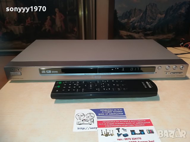 sony dvp-ns590p cd/dvd player+sony remote-внос germany, снимка 2 - Плейъри, домашно кино, прожектори - 28347434