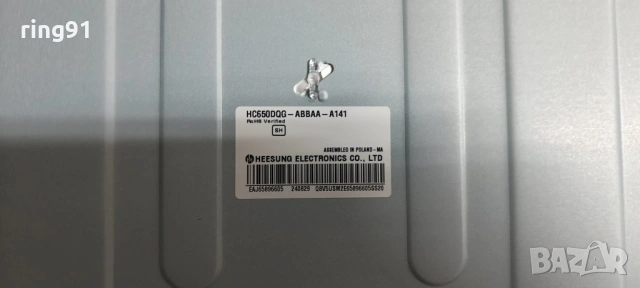 Main board - EAX70043606(1.3) TV LG 65NANO81T3A, снимка 3 - Части и Платки - 53283168