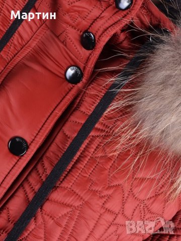 Дамско яке Just Cavalli Kaban - размер М, снимка 5 - Якета - 28324087