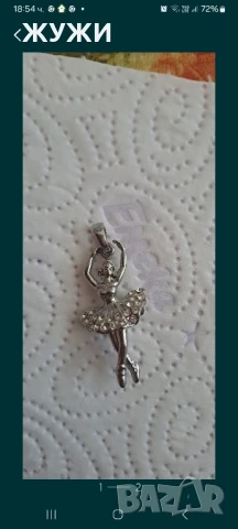 висулка балеринка нова от медицинско сребро и гердан от мъниста на 6 ката.