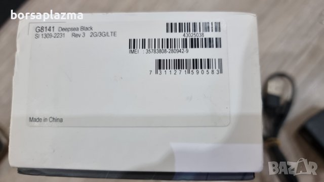 Sony Xperia XZ1 Compact, снимка 5 - Sony - 36901909