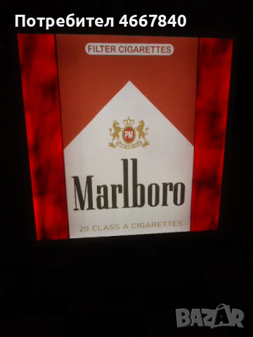 Marlboro  рекламна табела ретро., снимка 2 - Колекции - 52793276