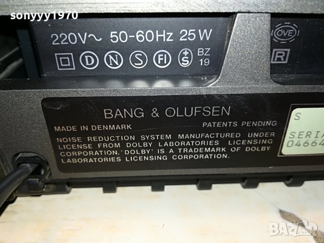 BANG & OLUFSEN BEOCORD 5500-DECK-ZURICH SWISS 1008221847, снимка 17 - Декове - 37656028