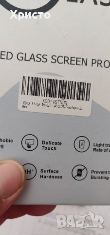 9D Стъклен протектори 3броя за Samsung Galaxy A51 , снимка 3 - Samsung - 38544323