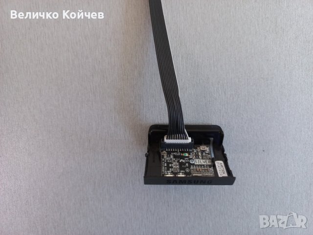 Телевизор Самсунг ue43ru7092u на части!, снимка 5 - Части и Платки - 39212362