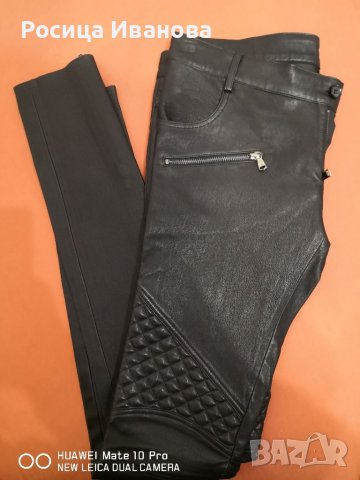 Нови кожени панталони , снимка 6 - Панталони - 36622766