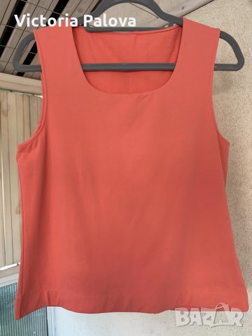 Спортен потник MEY